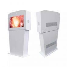 EC 55/65-inch Vertical Outdoor Advertising Machine Waterproof Highlight Outdoor Bus Station Display Highlight Advertising Machine thumbnail-2