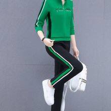 Sportswear Suit Women's Spring And Autumn New Women's Jacket Casual Two-Piece Set thumbnail-2