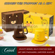 Xiaomi Gift 55 Degree Cartoon Pattern Ceramic Water Cup Hot Milk Artifact Automatic Heating Thermos Mug Cup With Heating Pad thumbnail-2