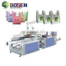 Biodegradable Garbage T-shirt Shopping Plastic Bag Making Machine Price thumbnail-2