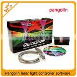 Factory Outlet Sales Dmx Laser Software Pangolin Quick Show