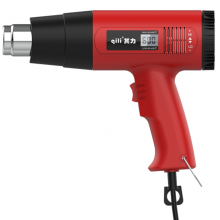 Qili 866A New Fashion Hot Air Gun 2000W 220V/240V Electric Heat Gun LCD Digital Display Temperature Control Hot Gun thumbnail-2