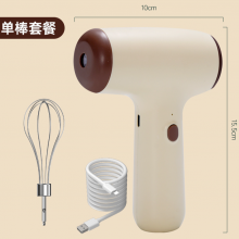 Wireless Electric Egg Beater Household Mini Cream Automatic Dispatcher Cake Baking Handheld Charging Stirring Machine（Wechat:13510231336） thumbnail-2