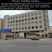 Yanyu Electronic Products Firm In Jinshui District, Zhengzhou City company overview - view 1 thumbnail