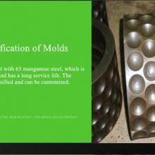 Briquette Making Plant for Iron Fine Powder thumbnail-2