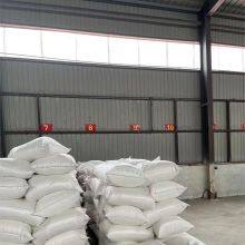 Factory Direct Sale Ndbc/Nbc CAS 13927-77-0 Rubber Additive Antioxidant thumbnail-5