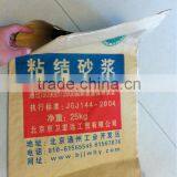 25kg White Kraft Paper Cement/mortar Bags With Valve