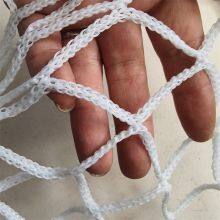 Nylon Protective Rope Net, Ship Protective Rope Net, Stadium Protective Rope Net thumbnail-5