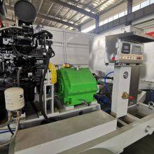 High Pressure Water Jet Pump for Condenser Cleaning thumbnail-2