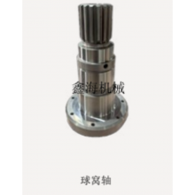 Ball Socket Shaft E thumbnail-4