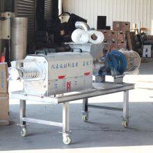 Spiral Dry-Wet Separator, Specially Designed for Livestock Manure (Cow and Pig) and Farming Wastewater