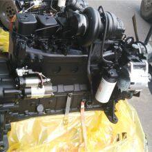 6BTAA5.9 Diesel-Motor, geeignet für Lastwagen / Busse / landwirtschaftliche Maschinen. Cumins Original-Qualität, 6BTAA5.9-C205 Motor thumbnail-3