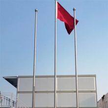 Outdoor 304/201 Stainless Steel Elevating Flagpoles for Companies, Engineering Project Departments, Schools, and Construction Sites 8-20 Meters & thumbnail-5