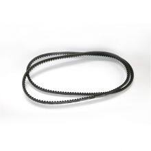 Beliebte Großhandelsteile für Sany-Bagger 215 - Riemen thumbnail-6