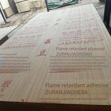 Flame-retardant Plywood From the Original Manufacturer, 15mm for Industrial Projects, Fireproof Multi-layer Board, Long-term Supply thumbnail-4