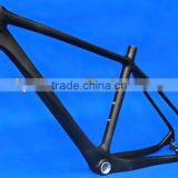 いいネット通販 - 全国送料無料でお届けします Mountain Shenzhen - Manufacturers China from Frame Bike パーツ