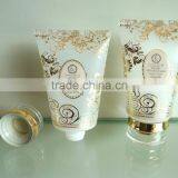 Packaging Tube With Nice Cap thumbnail-1