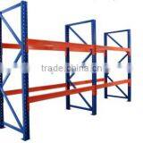 Foshan JIEBAO Good Quality Metal Warehousing Racks JB-10 thumbnail-4