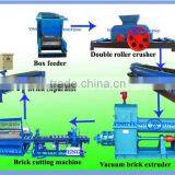 High Capacity With 9000-11000 Pcs/h, JKR40 Clay Brick Extruder Machine thumbnail-4