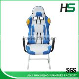 Hot selling swivel gaming chair HS-920