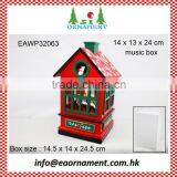 Wooden Ornament of Wooden Christmas Music Box thumbnail-2