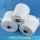 HOT Sale 100% Spun Polyester Yarn 16s/1 Manufacturer in China thumbnail-3