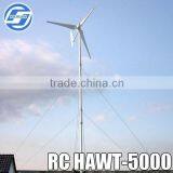 2015 Newest Mini 3kw/5kw/10kw Magnetic Horizontal Wind Turbine/3000w/5000w/10000w Horizontal Wind Generator,magnet Generator thumbnail-2