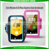 For IPhone 6/6 Plus Sports Gym Armband Case Premium Running Jogging Cover Holder