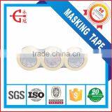 Supply Masking Tape Size:1250mm X1850m thumbnail-6
