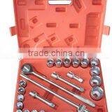3/4" Drive 22pcs Socket Tool Set, New Item