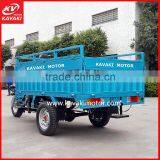 200cc Lifan Air Cooling System Double Rear Wheeler Motor Tricycle Passenger Type With Passenger Back Rest thumbnail-3