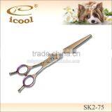SK2-75 Professional Stainless Steel Curved Pet Scissors