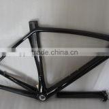 SFR115D synergy bike disc brake chinese carbon road frame 700c cuadro de bicicleta high stiff carbon racing frame