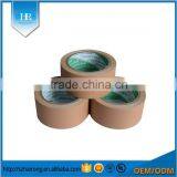 Brown Easy Tear Stripe PVC Tape thumbnail-1