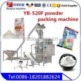 YB-520 Machine Manufacturers Shaddock Large Packing Machine 2 Function in One Machine
