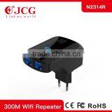 2016 New : 300Mbps Wireless Repeater With 2*10/100 Mbps RJ45 WAN/LAN Ports thumbnail-3