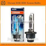 Hot Selling High Quality Osram D2R HID Xenon Bulb Super Bright Osram Xenarc Xenon HID D2R 35w 66050 Bulb
