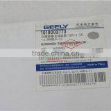 China Auto Parts Cabin Filter for Geely MK/LG 1018002773 thumbnail-3