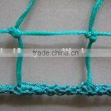 Polyethylene Braided Net thumbnail-1