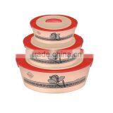 3868 Plastic Stainless Steel Insulated Hotpot thumbnail-3