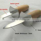 Stainless Steel Oyster Knife thumbnail-2