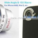 Fixed focus camera lens for mobile phone