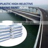 Road marking Paint Cheap Price High-reflective Thermoplastic JOLINE