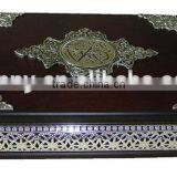 Storage MIni Custom Muslim Gift Wooden Quran Box thumbnail-3