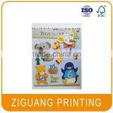 Wholesale Wall Sticker thumbnail-4