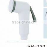 Plastic Hand Sprayer Toilet Cleaning Shattaf thumbnail-1