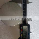 Shaped Ring Magnet thumbnail-1