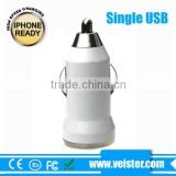 5V1A colorful Mobile Phone USB Car Charger for Car Use