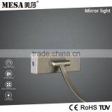 Long Lifespan Headboard Home Mirror Lamp thumbnail-4