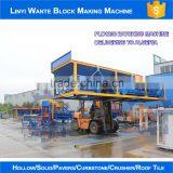 WANTE MACHINERY WANTE BRAND Used Fully Automated Brick Production Line/paver Brick Making Machine thumbnail-2